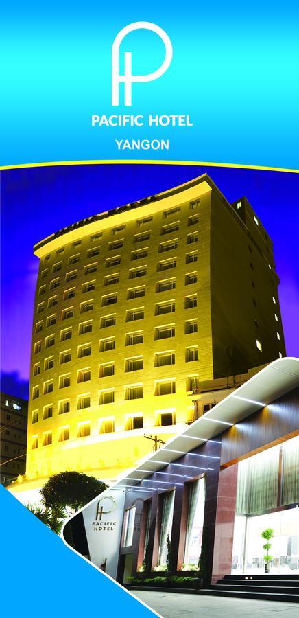 Pacific Hotel Янгон Екстериор снимка